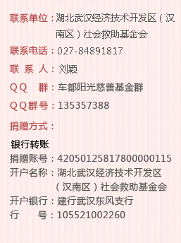 jzpt3.gif